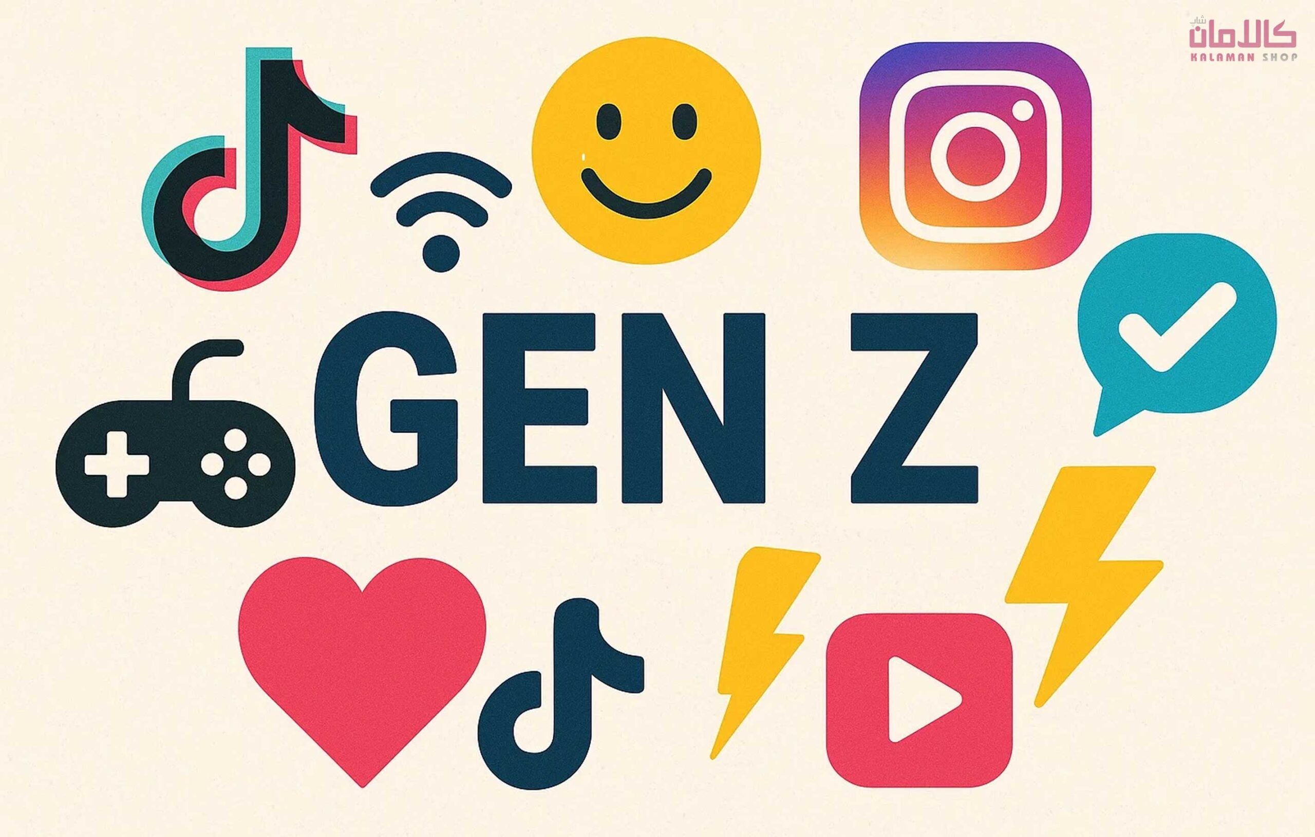 نسل Z