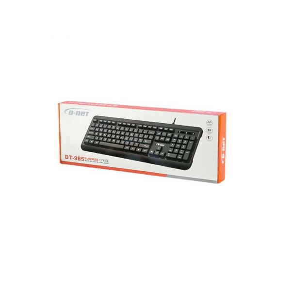 کیبورد دی نت مدل DT-985