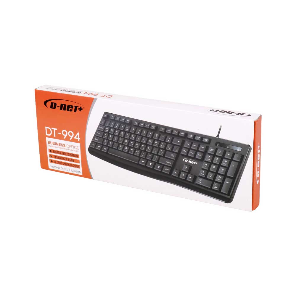 کیبورد باسیم دی‌نت مدل DT-994