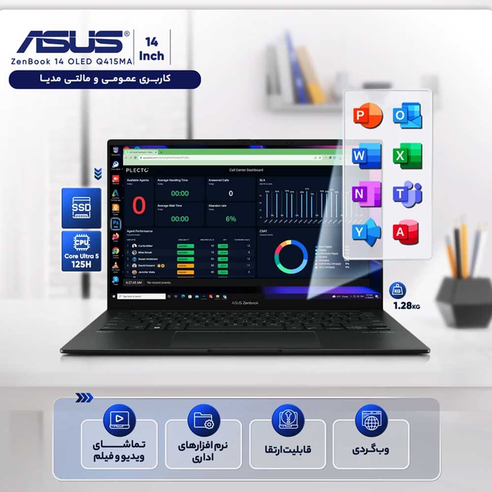 لپ‌تاپ ایسوس مدل ZenBook 14 OLED Q415MA-U5512