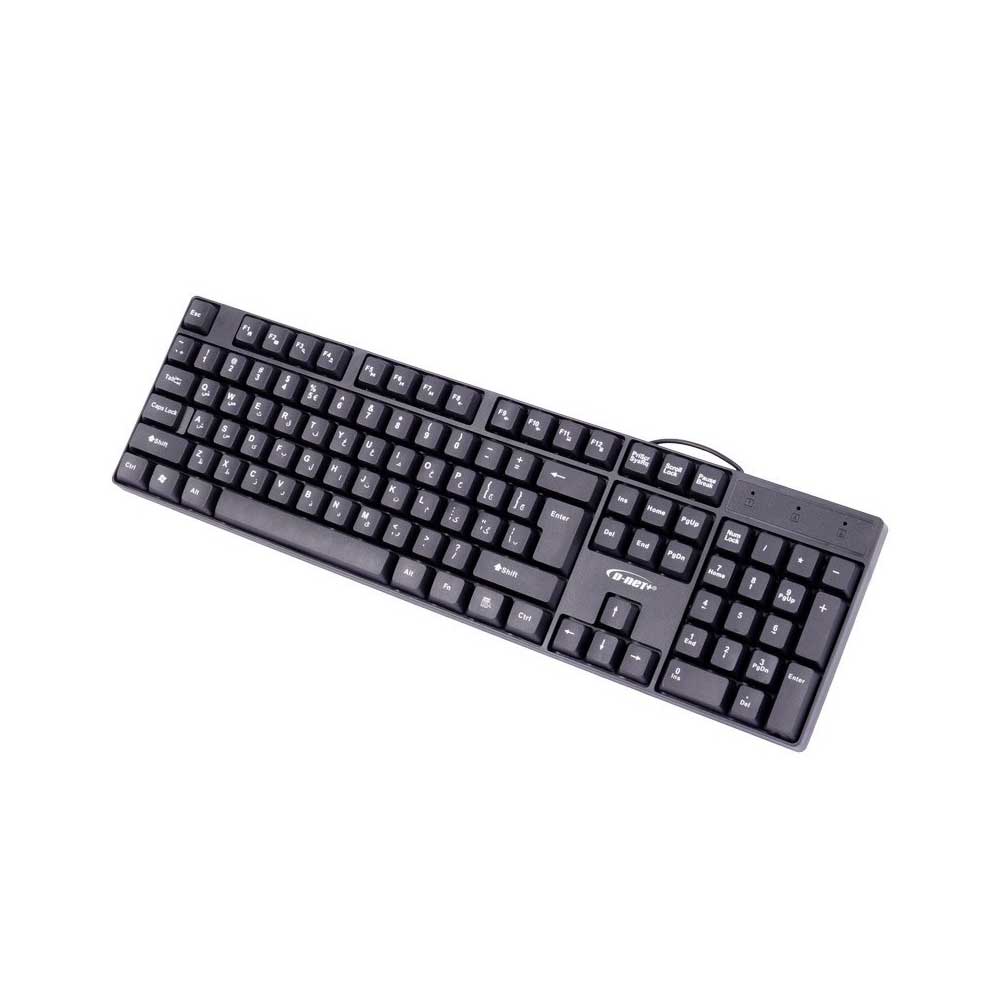 کیبورد و ماوس D-Net مدل DT-1101