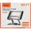 پایه نگهدارنده لپ تاپ دی نت مدل DT-71