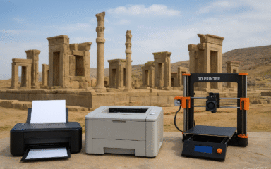 پرینترهای آموزشی