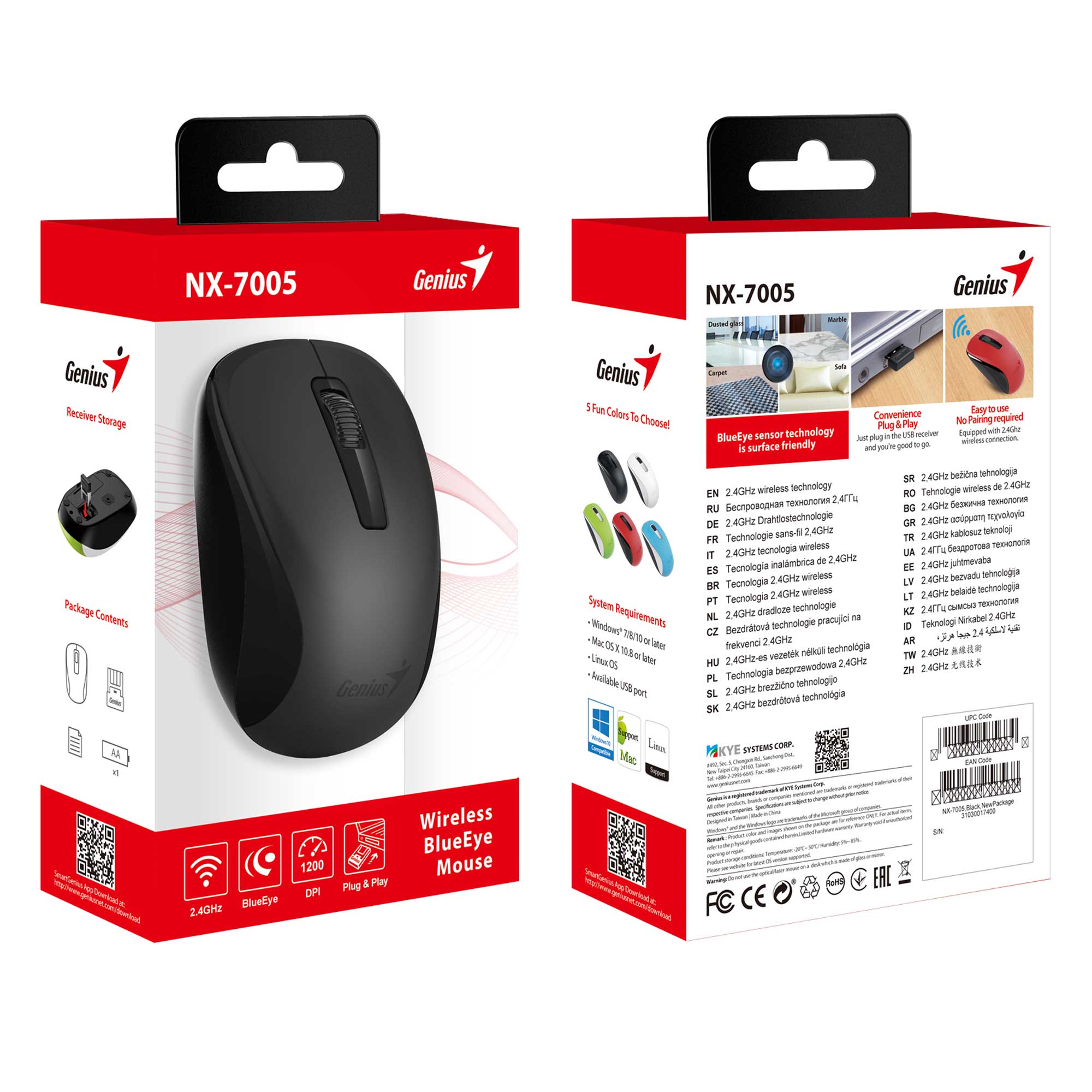 ماوس بی‌سیم جنیوس مدل NX-7005