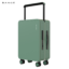 چمدان چرخ‌دار 24 اینچ بنج BG-2119