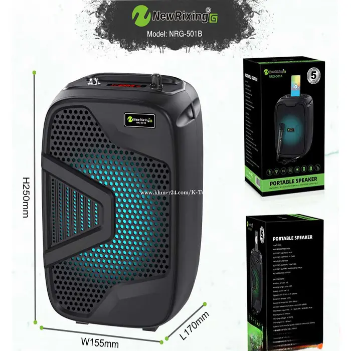 اسپیکر بلوتوثی NewRixing مدل NRG-501B