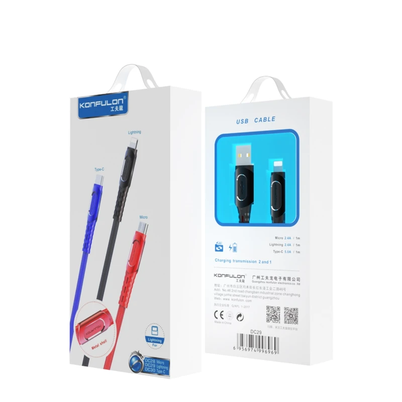 کابل USB گوشی آیفون کانفلون DC-29