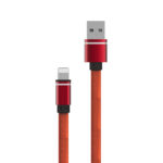 کابل USB گوشی آیفون کانفلون S77