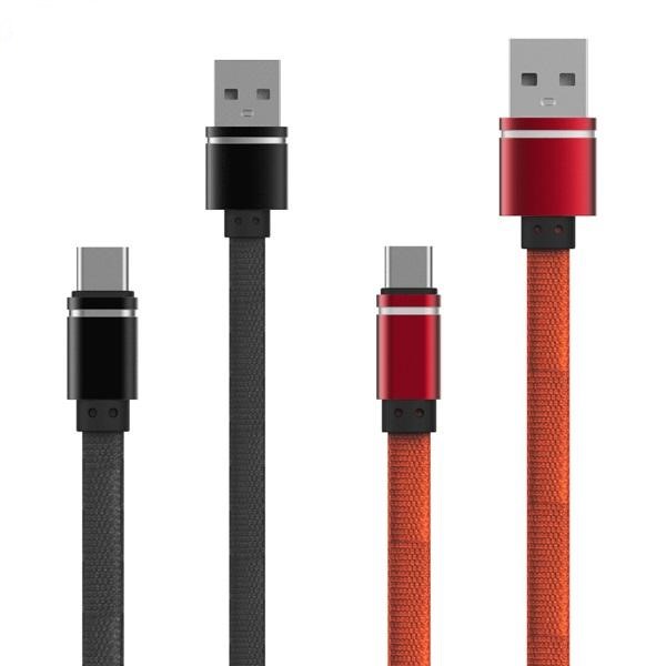 کابل USB Type-C کانفلون S78