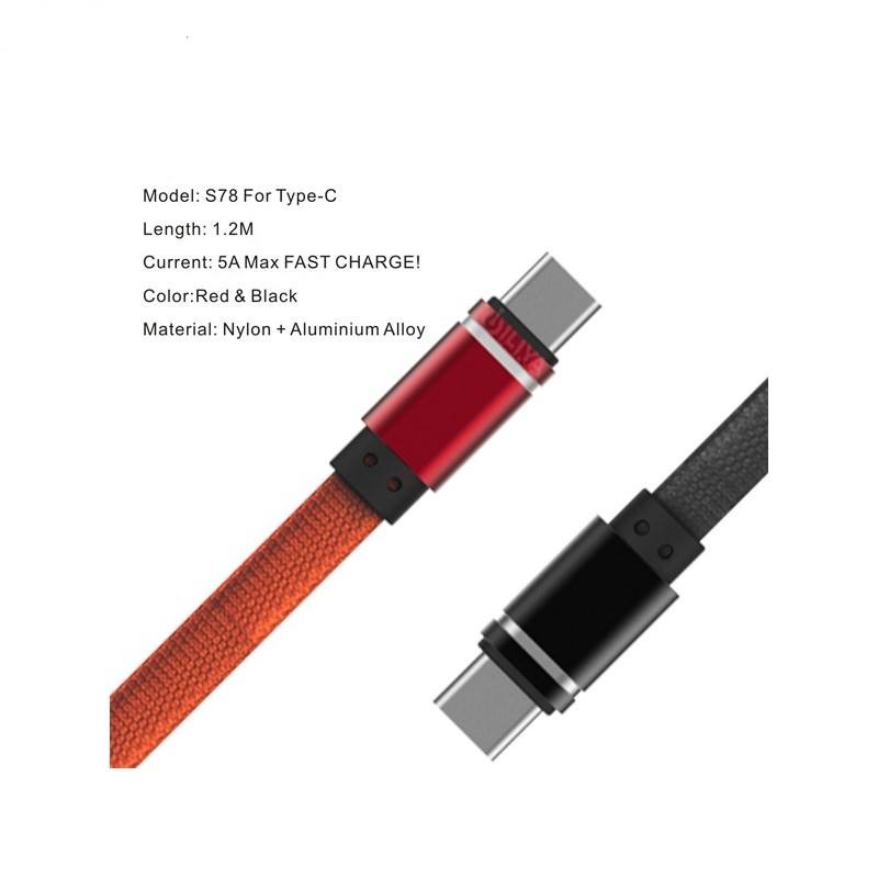 کابل USB Type-C کانفلون S78