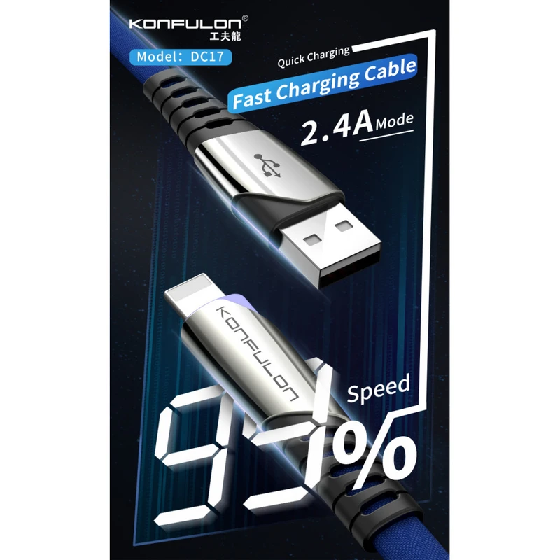 کابل آیفون کانفلون DC-17