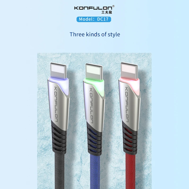 کابل آیفون کانفلون DC-17