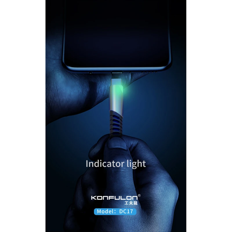 کابل آیفون کانفلون DC-17